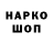 Кетамин VHQ TheKLW