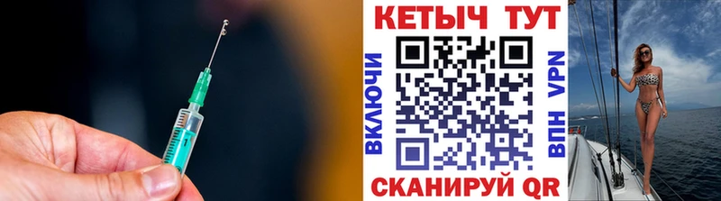 Купить закладки  Киселёвск  Кетамин ketamine 