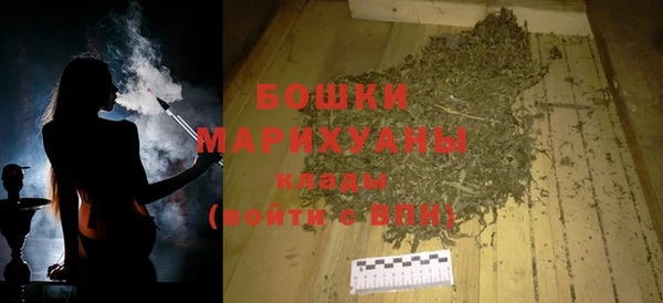 меф VHQ Гусиноозёрск