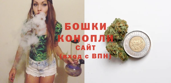 меф VHQ Гусиноозёрск