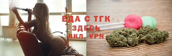 меф VHQ Гусиноозёрск