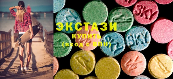метадон Гусь-Хрустальный