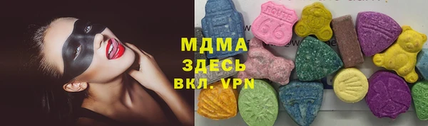 трава Гусев