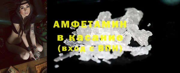 меф VHQ Гусиноозёрск
