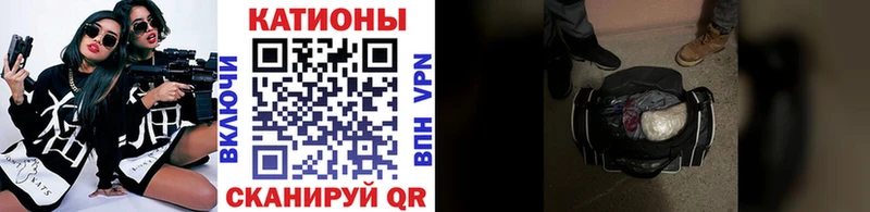 МЕФ мука  Купить где  Киселёвск 