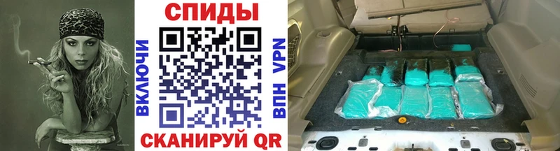 Первитин витя  Купить где  Киселёвск 