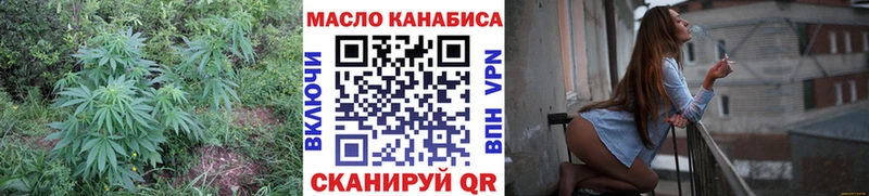 Купить  Киселёвск  ТГК Wax 